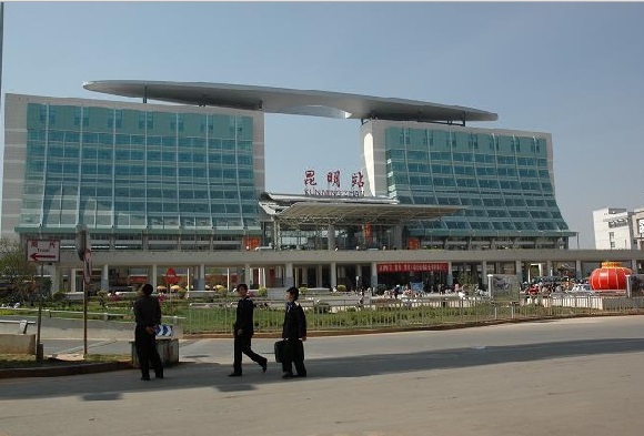 Kunming Railway Station where March 2014 Massacre took place